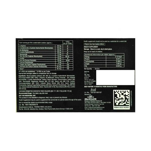 hairbless tablet hair treatment