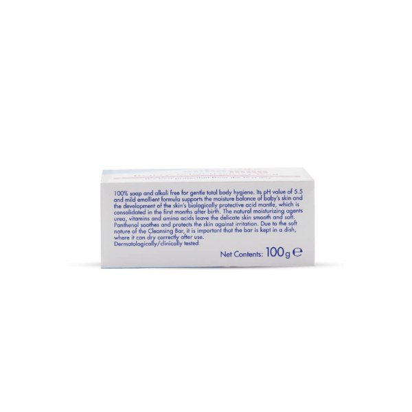 sebamed baby cleansing bar 150gm baby moisturizer