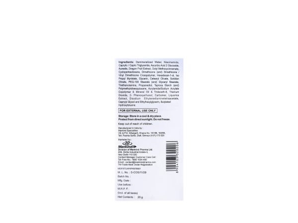 skinbless lite skin lightening cream face cream