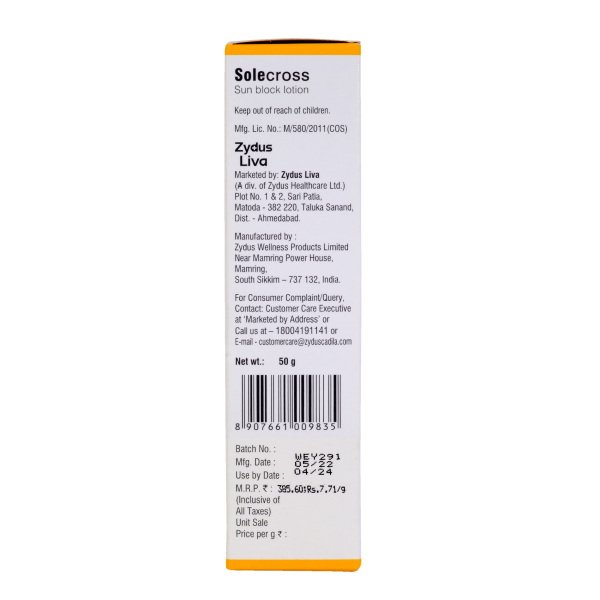 solecross sun block lotion suscreen SPF 50- (50gm) sunscreen